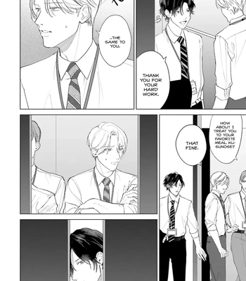 [NATSUNAGI Yu] Oji-san, Ore ni Koishite Kudasai [Eng] — 058