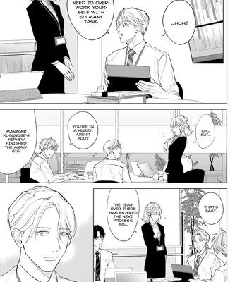 [NATSUNAGI Yu] Oji-san, Ore ni Koishite Kudasai [Eng] — 059