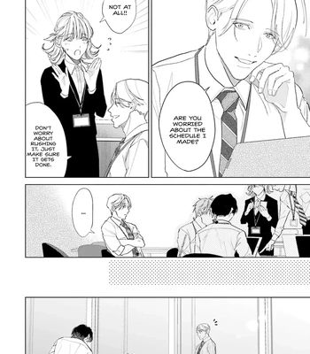 [NATSUNAGI Yu] Oji-san, Ore ni Koishite Kudasai [Eng] — 060