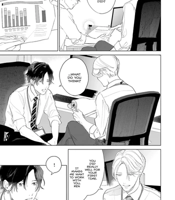 [NATSUNAGI Yu] Oji-san, Ore ni Koishite Kudasai [Eng] — 065