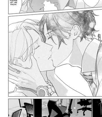 [NATSUNAGI Yu] Oji-san, Ore ni Koishite Kudasai [Eng] — 070