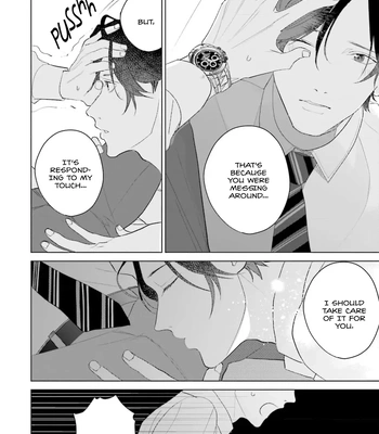 [NATSUNAGI Yu] Oji-san, Ore ni Koishite Kudasai [Eng] — 042