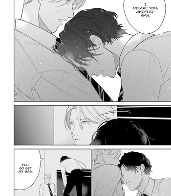 [NATSUNAGI Yu] Oji-san, Ore ni Koishite Kudasai [Eng] — 044
