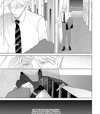[NATSUNAGI Yu] Oji-san, Ore ni Koishite Kudasai [Eng] — 045