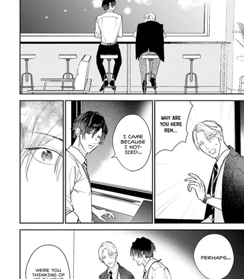 [NATSUNAGI Yu] Oji-san, Ore ni Koishite Kudasai [Eng] — 083