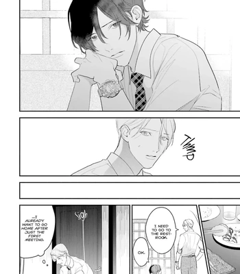 [NATSUNAGI Yu] Oji-san, Ore ni Koishite Kudasai [Eng] — 093