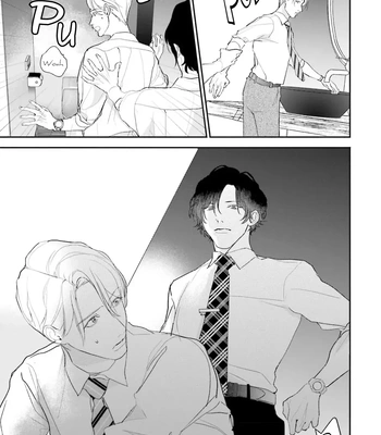 [NATSUNAGI Yu] Oji-san, Ore ni Koishite Kudasai [Eng] — 094