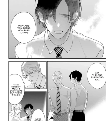 [NATSUNAGI Yu] Oji-san, Ore ni Koishite Kudasai [Eng] — 095