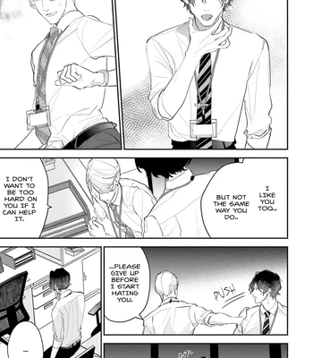 [NATSUNAGI Yu] Oji-san, Ore ni Koishite Kudasai [Eng] — 074