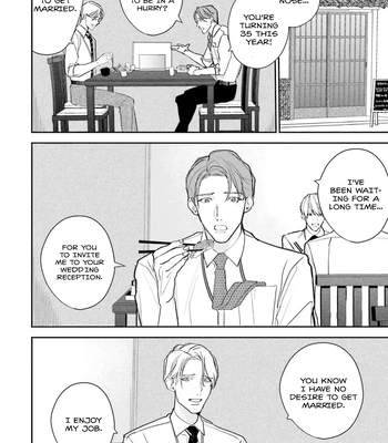 [NATSUNAGI Yu] Oji-san, Ore ni Koishite Kudasai [Eng] — 077