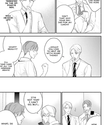 [NATSUNAGI Yu] Oji-san, Ore ni Koishite Kudasai [Eng] — 078