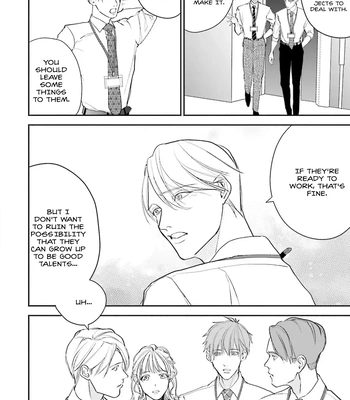 [NATSUNAGI Yu] Oji-san, Ore ni Koishite Kudasai [Eng] — 079