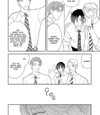 [NATSUNAGI Yu] Oji-san, Ore ni Koishite Kudasai [Eng] — 114