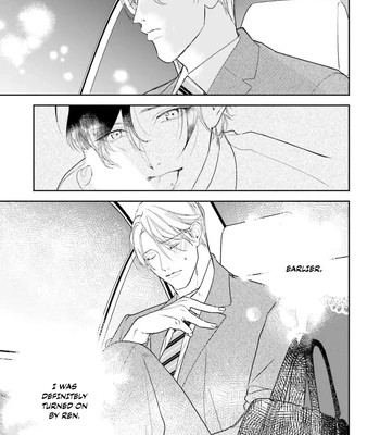 [NATSUNAGI Yu] Oji-san, Ore ni Koishite Kudasai [Eng] — 117