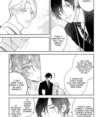 [NATSUNAGI Yu] Oji-san, Ore ni Koishite Kudasai [Eng] — 123