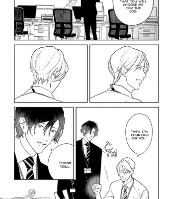 [NATSUNAGI Yu] Oji-san, Ore ni Koishite Kudasai [Eng] — 124