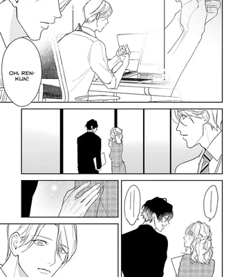 [NATSUNAGI Yu] Oji-san, Ore ni Koishite Kudasai [Eng] — 125