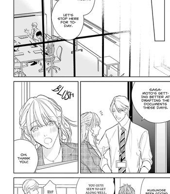 [NATSUNAGI Yu] Oji-san, Ore ni Koishite Kudasai [Eng] — 126