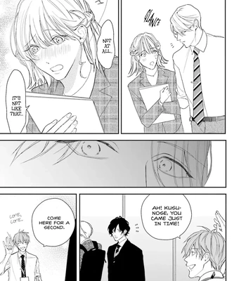 [NATSUNAGI Yu] Oji-san, Ore ni Koishite Kudasai [Eng] — 127