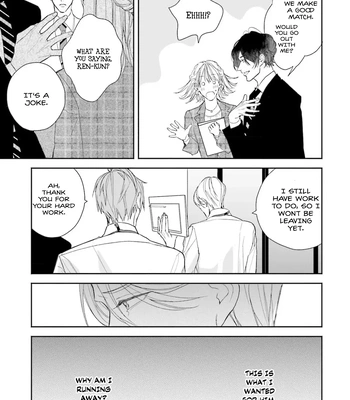 [NATSUNAGI Yu] Oji-san, Ore ni Koishite Kudasai [Eng] — 129