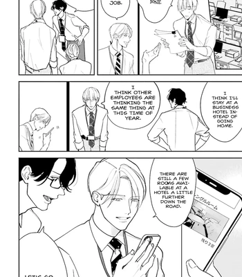 [NATSUNAGI Yu] Oji-san, Ore ni Koishite Kudasai [Eng] — 130