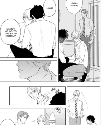 [NATSUNAGI Yu] Oji-san, Ore ni Koishite Kudasai [Eng] — 113