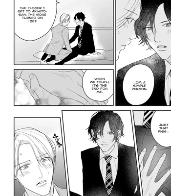 [NATSUNAGI Yu] Oji-san, Ore ni Koishite Kudasai [Eng] — 149