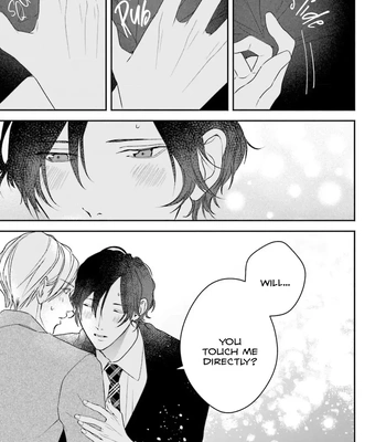 [NATSUNAGI Yu] Oji-san, Ore ni Koishite Kudasai [Eng] — 150