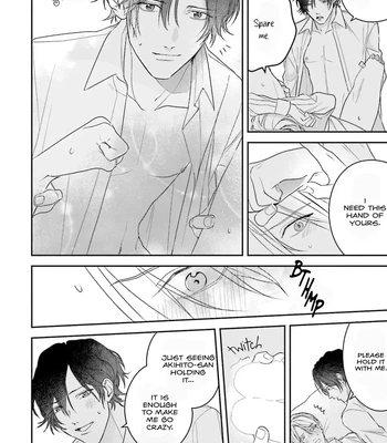 [NATSUNAGI Yu] Oji-san, Ore ni Koishite Kudasai [Eng] — 153