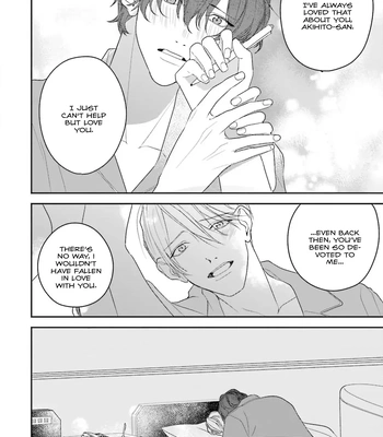 [NATSUNAGI Yu] Oji-san, Ore ni Koishite Kudasai [Eng] — 167