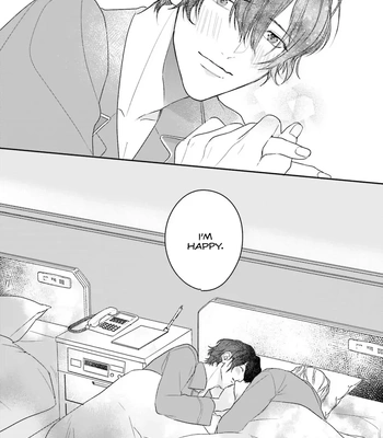 [NATSUNAGI Yu] Oji-san, Ore ni Koishite Kudasai [Eng] — 169
