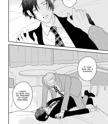 [NATSUNAGI Yu] Oji-san, Ore ni Koishite Kudasai [Eng] — 143