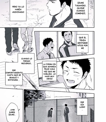 [Haikibutsushorijou (Haiki)] BearSong [Spa] — 5