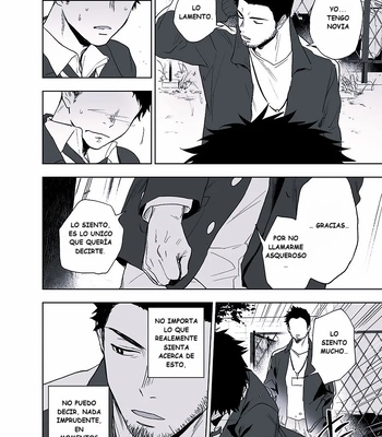 [Haikibutsushorijou (Haiki)] BearSong [Spa] — 6