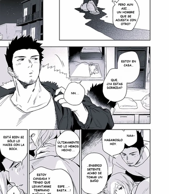 [Haikibutsushorijou (Haiki)] BearSong [Spa] — 7