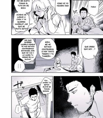 [Haikibutsushorijou (Haiki)] BearSong [Spa] — 8