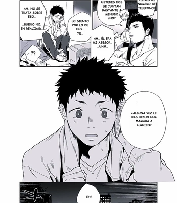 [Haikibutsushorijou (Haiki)] BearSong [Spa] — 10