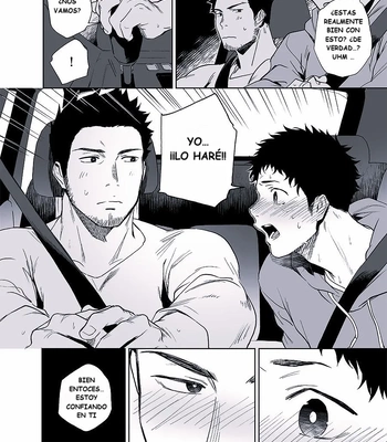 [Haikibutsushorijou (Haiki)] BearSong [Spa] — 12