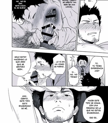 [Haikibutsushorijou (Haiki)] BearSong [Spa] — 16