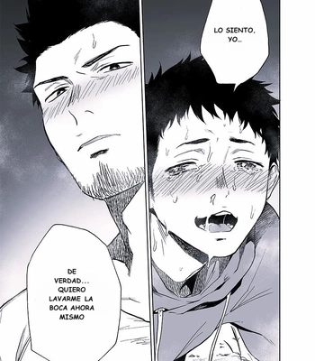 [Haikibutsushorijou (Haiki)] BearSong [Spa] — 019