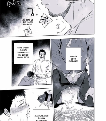 [Haikibutsushorijou (Haiki)] BearSong [Spa] — 021