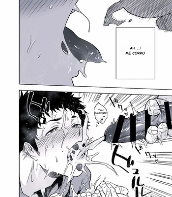 [Haikibutsushorijou (Haiki)] BearSong [Spa] — 022