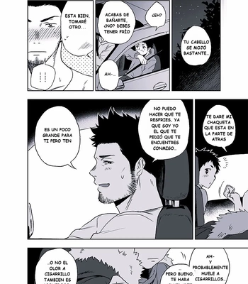 [Haikibutsushorijou (Haiki)] BearSong [Spa] — 024