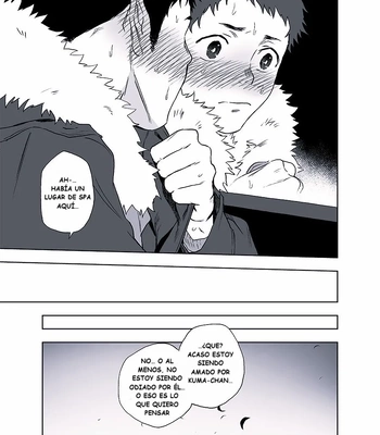 [Haikibutsushorijou (Haiki)] BearSong [Spa] — 025