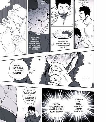 [Haikibutsushorijou (Haiki)] BearSong [Spa] — 027