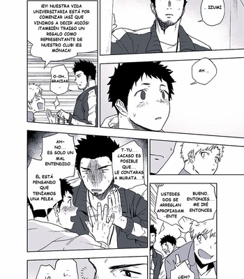 [Haikibutsushorijou (Haiki)] BearSong [Spa] — 036