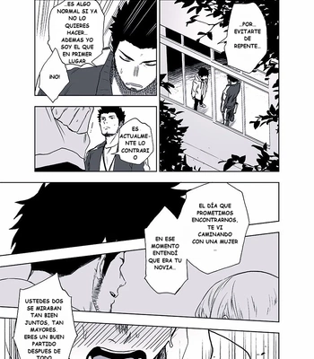 [Haikibutsushorijou (Haiki)] BearSong [Spa] — 037