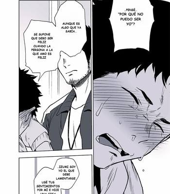 [Haikibutsushorijou (Haiki)] BearSong [Spa] — 038