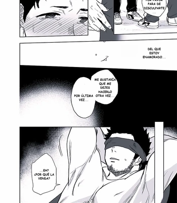 [Haikibutsushorijou (Haiki)] BearSong [Spa] — 040