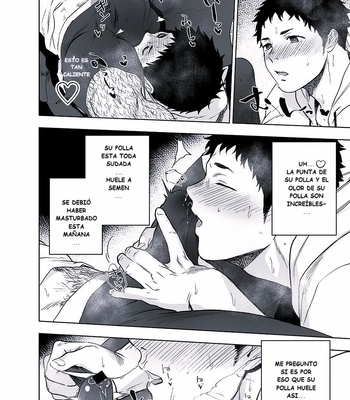 [Haikibutsushorijou (Haiki)] BearSong [Spa] — 042